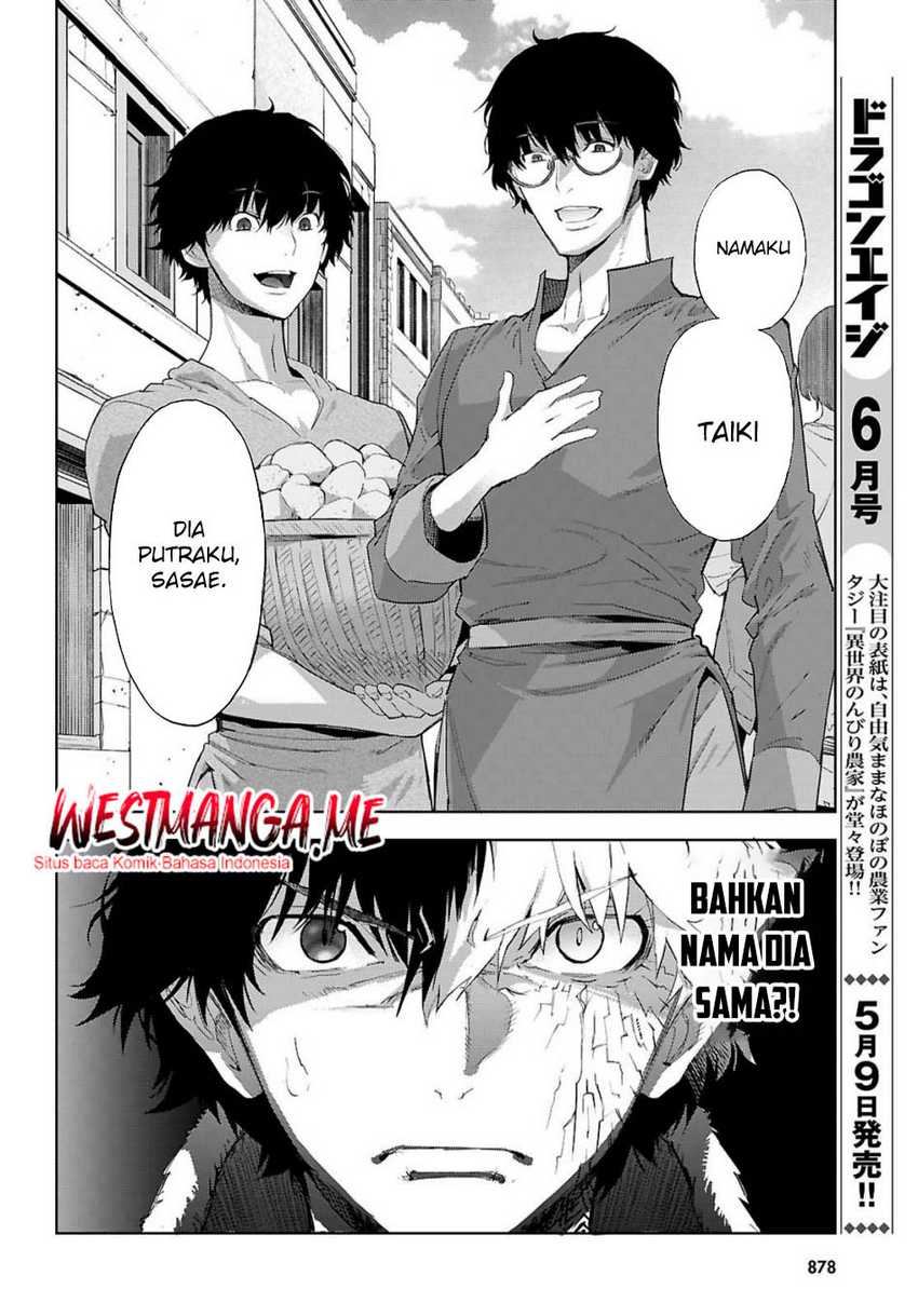 Dilarang COPAS - situs resmi www.mangacanblog.com - Komik game obu familia family senki 072 - chapter 72 73 Indonesia game obu familia family senki 072 - chapter 72 Terbaru 2|Baca Manga Komik Indonesia|Mangacan